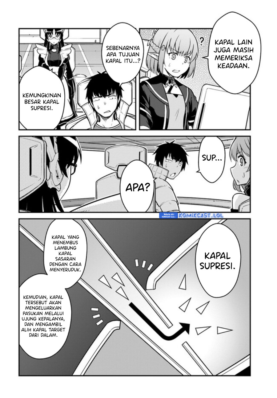 Mezametara Saikyou Soubi to Uchuusen-mochi datta no de, Ikkodate Mezashite Youhei Toshite Jiyuu ni Ikitai